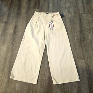 Bcbgmaxazria Trouser Pants High Rise Wide Leg Pleated Front Stretch Beige Cotton